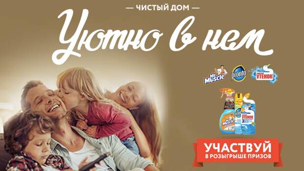 Как получить сертификат на 150 тысяч на комнату мечты? Правда жизни: острые карикатуры про самогонщиков в СССР