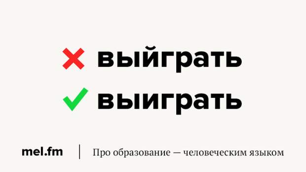 Девченок или девченок как правильно пишется. Дилетант это простыми словами. Капучино как правильно пишется. Девчёнки или девчонки как правильно писать. Как правильно пишется слово капучино.