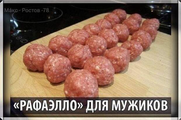 Свежие лучшие прикольные картинки