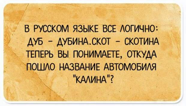 Открытки для хорошего настроения (20 штук) Открытки для хорошего настроения (20 штук)