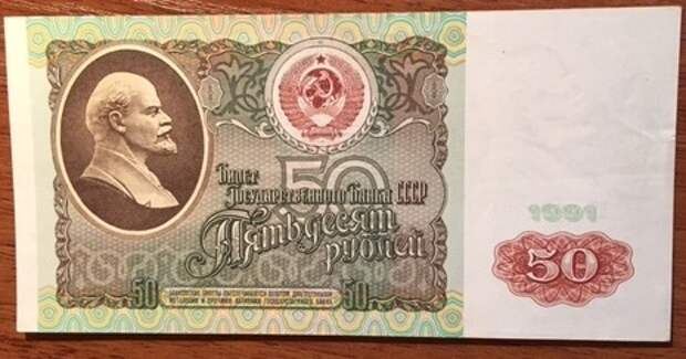 Кризис 1991 года. Часть 2. (1992 год) Кризис 1991 года. Часть 2. (1992 год)