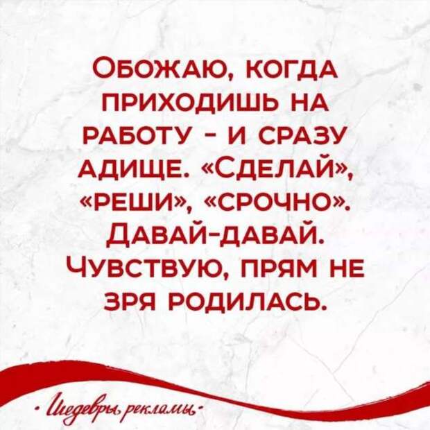 Смешные комментарии. Подборка chert-poberi-kom-chert-poberi-kom-21030703092020-11 картинка chert-poberi-kom-21030703092020-11