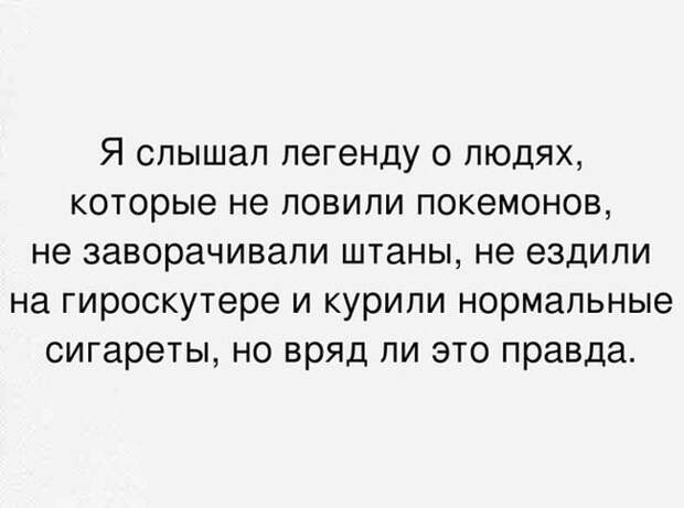 Прикольная фотоподборочка