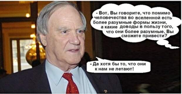 Юмор, юмор, юмор... Юмор, юмор, юмор...
