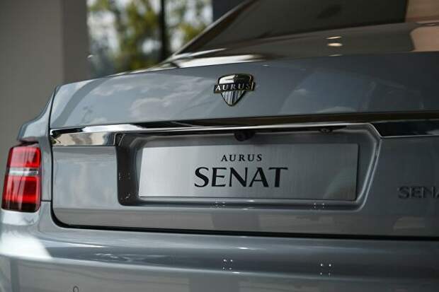 Автомобиль Aurus Senat в первом шоуруме по коммерческим продажам отечественных машин для первых лиц государства проекта Кортеж в деловом центре Москва-Сити Автомобиль Aurus Senat в первом шоуруме по коммерческим продажам отечественных машин для первых лиц государства проекта Кортеж в деловом центре Москва-Сити