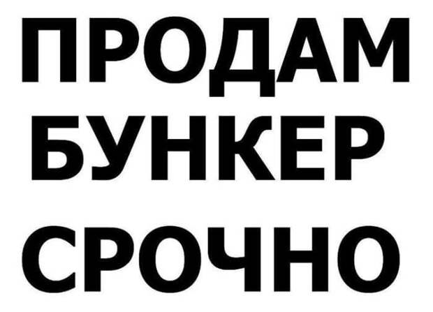 новый год