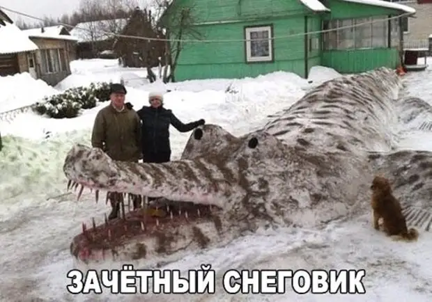 Когнитивный диссонанс — это, когда ты одновременно хочешь простого домашнего уюта и прокутить пару тысяч евро в Сан-Франциско Когнитивный диссонанс — это, когда ты одновременно хочешь простого домашнего уюта и прокутить пару тысяч евро в Сан-Франциско после, спрашивают, Ответ, радио, измерения, учительница, Вовочка, говорит, Марья, Ивановна, делать, плохо, очевидно, когда, только, единиц, Палате, специально, рулетка, оставляет