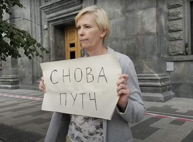 «Медведевская крыша» окончательно протекла: знаковое событие в процессе зачистки пятой колонны