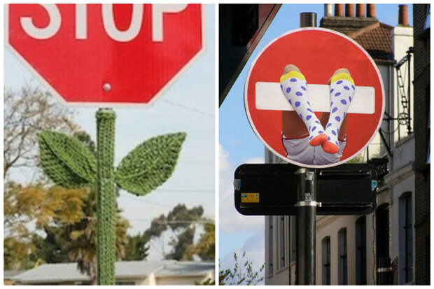 Дорожные знаки и дороги art, Городская среда, украшения