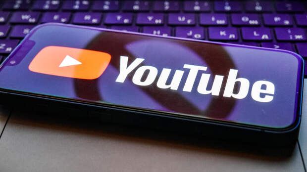 Масштабный сбой произошел в работе YouTube