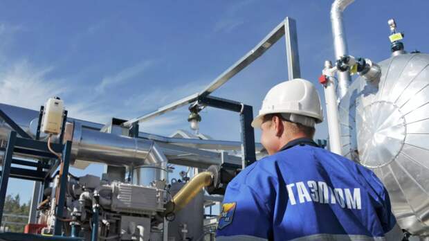 «Газпром» сообщил итальянской Eni о невозможности поставки газа через Австрию