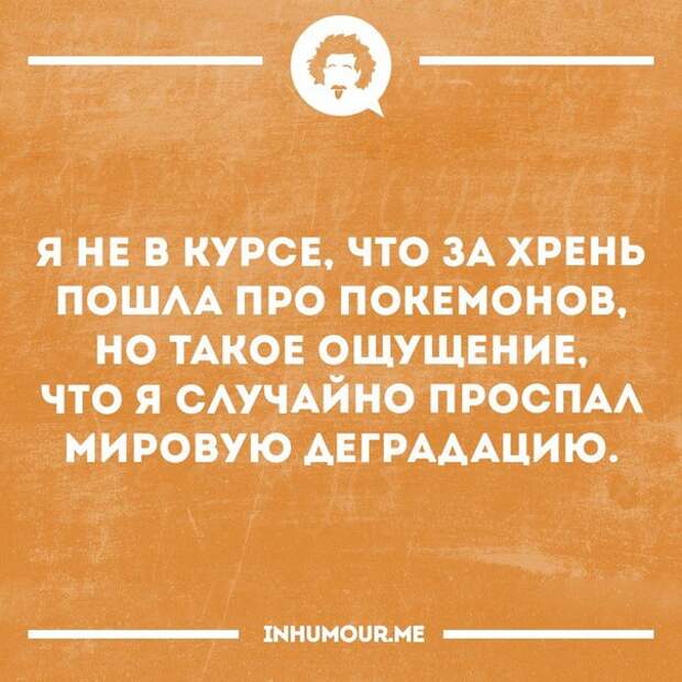 Смешные открытки, которые зарядят позитивом