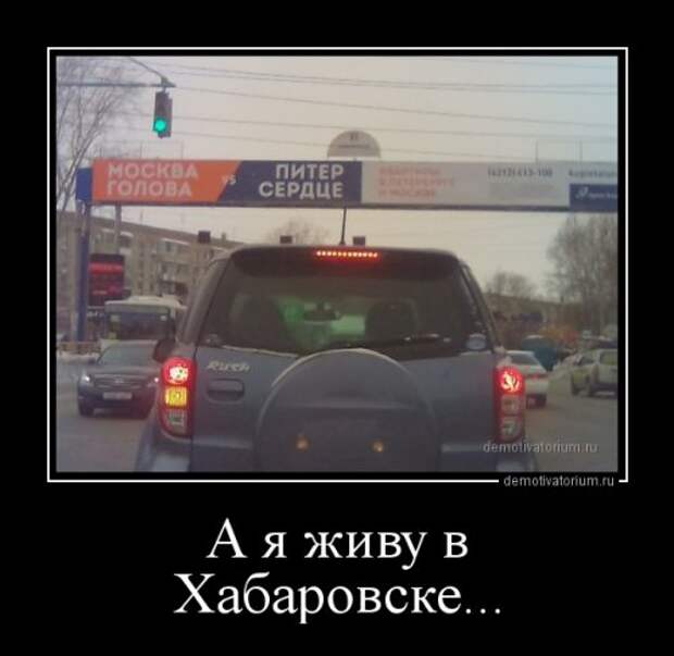 спб сердце любви васильевский остров. нижний новгород карман россии. питер в сердечке. васильевский остров санкт-петербург. стрелка васильевского острова.