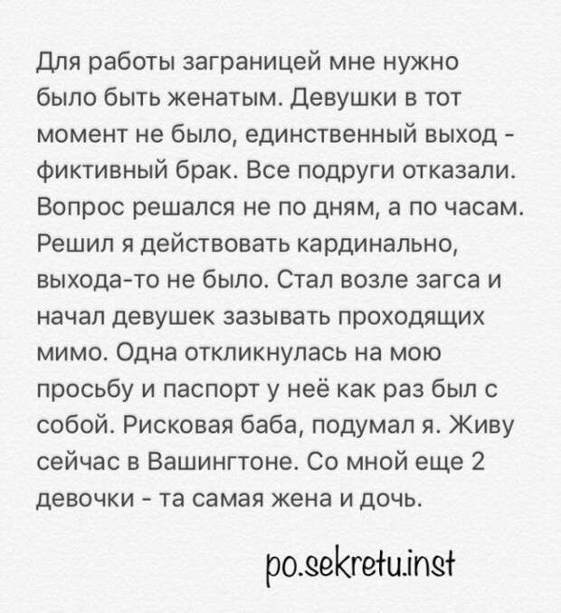 S12 забавных лафйхаков которые вряд ли вам когданибудь пригодятся