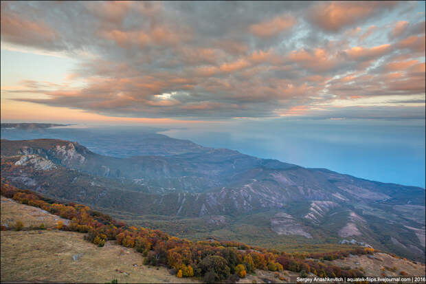 Осень в Крымских горах