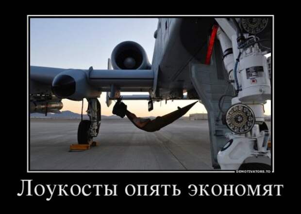 Новые демотиваторы-приколы (17 шт)