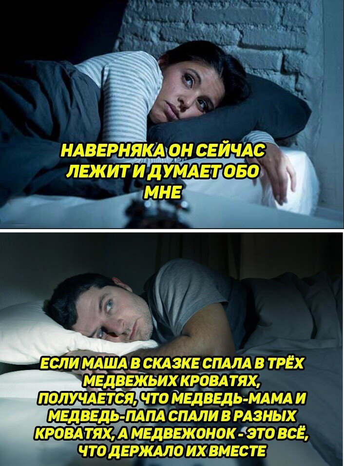 Картинки по запросу "скрепность  и духовность"