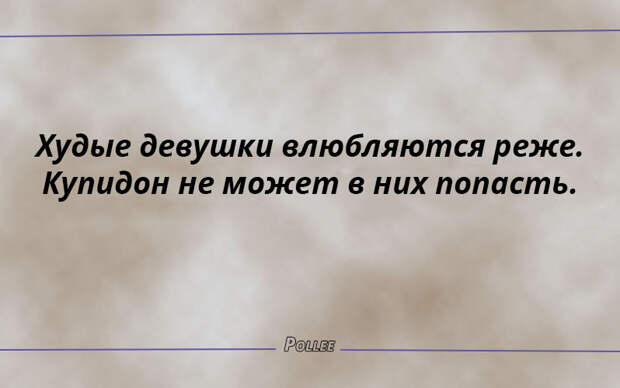 21 открытка для поднятия настроения 21 открытка для поднятия настроения