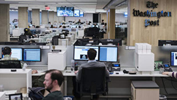 Редакция газеты The Washington Post в Вашингтоне, США. Архивное фото