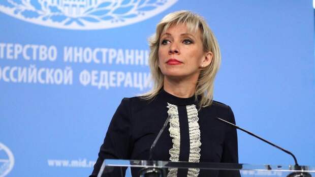 Захарова назвала «Саммит за демократию» клубом по интересам против независимых стран