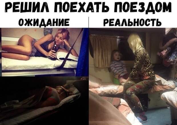 Приколы про &quot;яжматерей&quot;, детей и семейные отношения