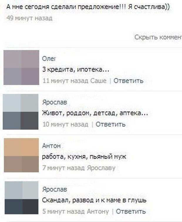 1473056439_73