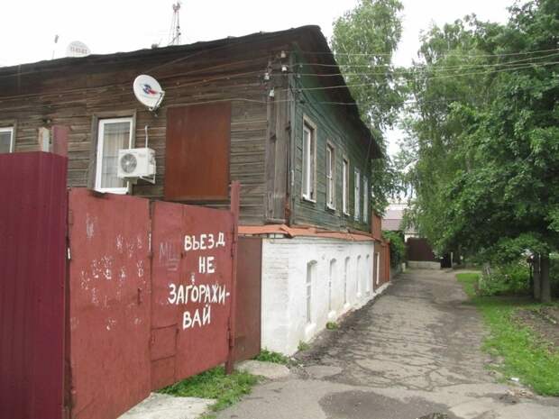 Тамбов. Как живёт город волка история, путешествия, факты, фото