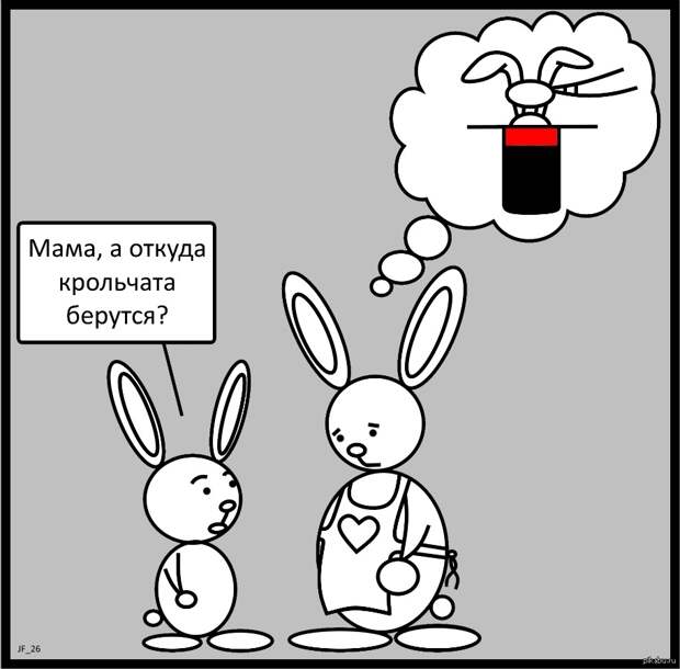 В метро едут два парня, а напротив — две девушки. Один парень говорит другому...