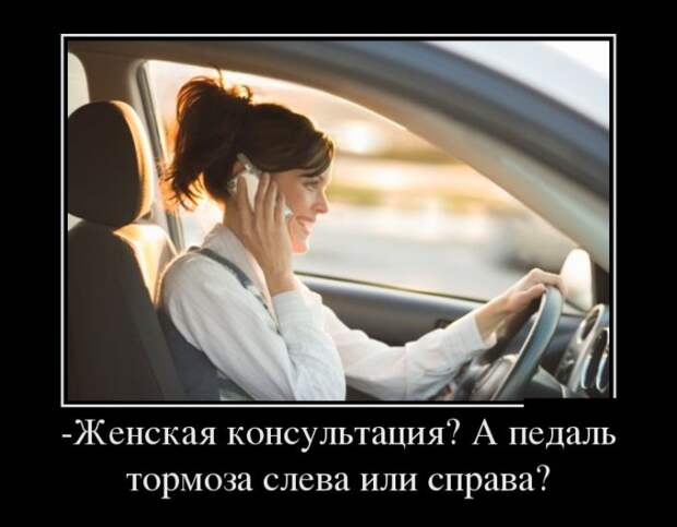 Позитивные утренние демотиваторы для настроения (11 фото) Позитивные утренние демотиваторы для настроения (11 фото)
