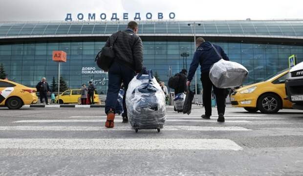 Аэропорт Домодедово готов к работе в условиях большого пассажиропотока на майских праздниках
