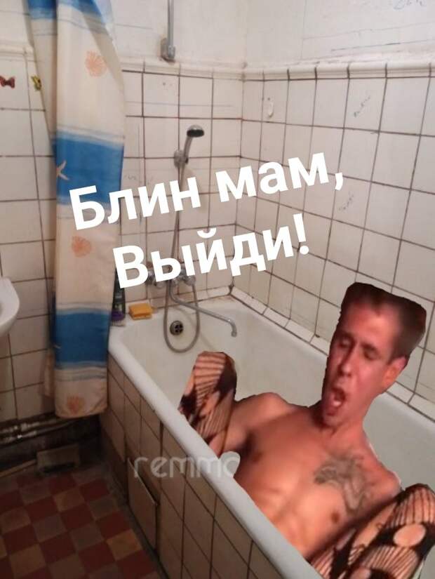 Мемы с Паниным