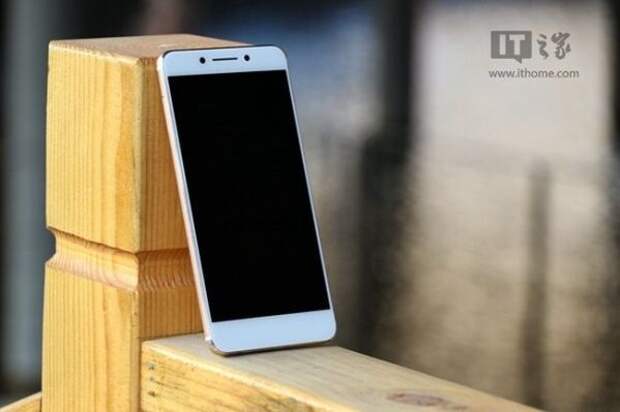 Cool Changer S1