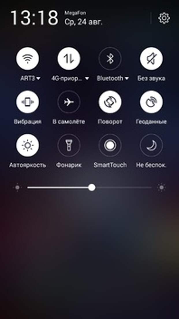 Шторка на Meizu M3s mini