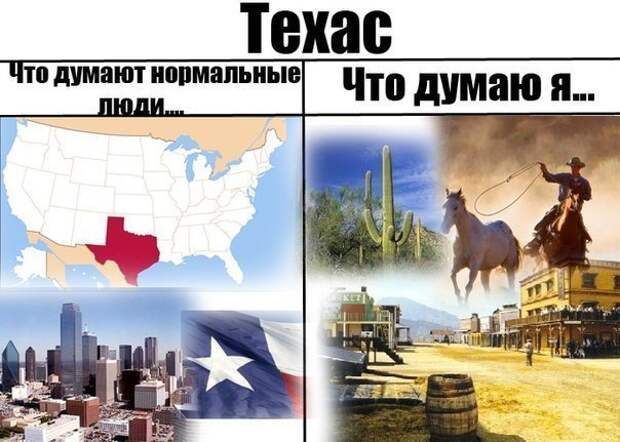 Там в Штатах, если кто-то не в курсе, намечается небольшая заварушка.