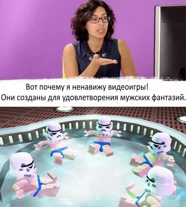 И это главная фантазия И это главная фантазия