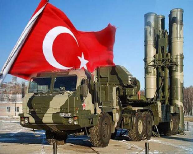 Военный эксперт о последствиях для Турции дать США изучить С-400