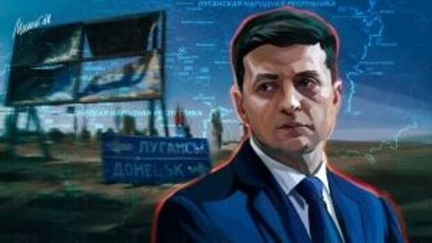 Вышинский рассказал, почему Украина боится давать Донбассу особый статус