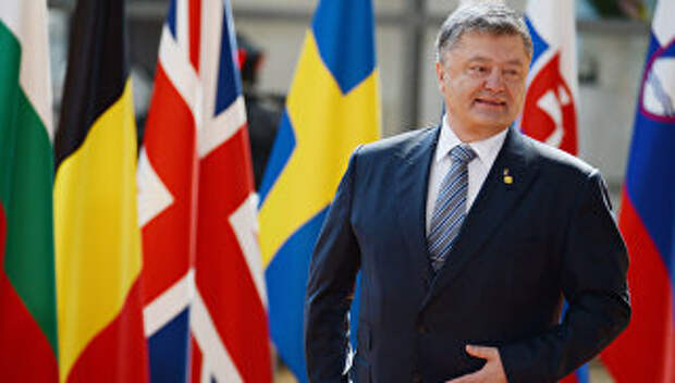 Президент Украины Петр Порошенко