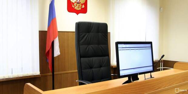 В Бабушкинском суде вынесли приговор 23-м участникам киберпреступной группировки
