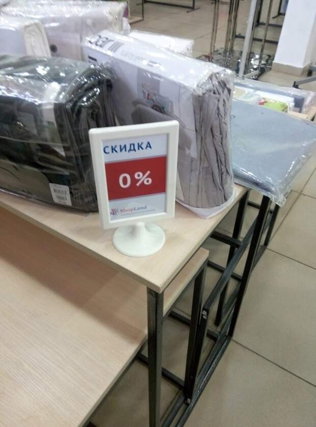 Маркетинг и рекламинг !