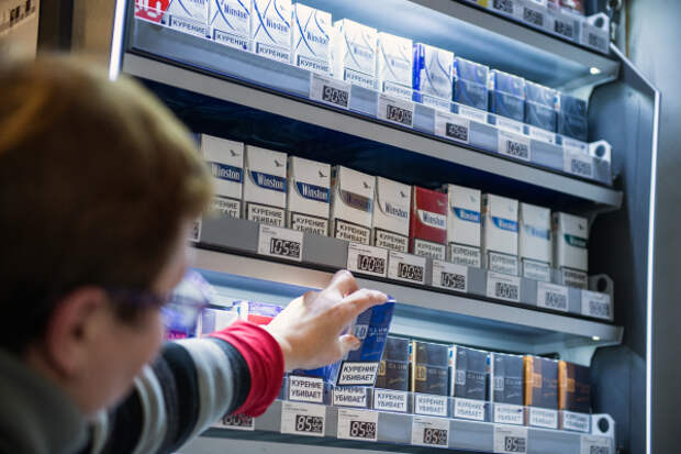 Эксперт: Запрет продажи табака родившимся после 2014 года не нарушает права потребителей