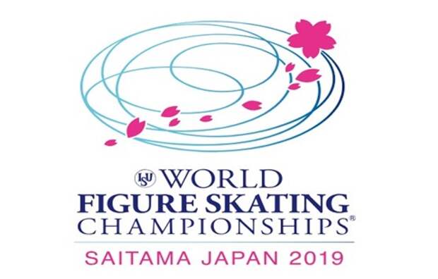 Последний рывок. В Сайтаме стартовал чемпионат мира по фигурному катанию