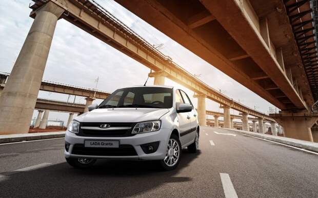 Lada Granta