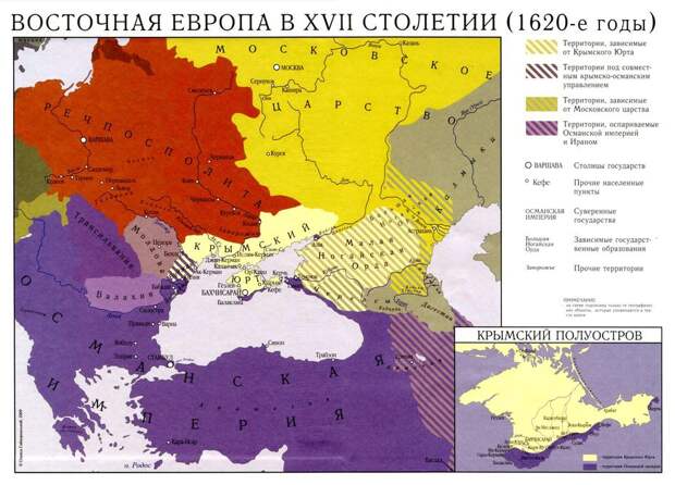 Карта Восточной Европы 1620-х годов Источник: Гайворонский О. Повелители двух материков, Том 2 - Крымская «игра престолов»: ханы и запорожцы | Военно-исторический портал Warspot.ru