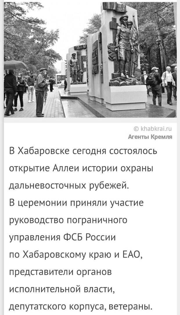 Политические комментарии из инета