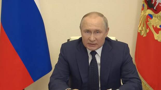 Путин: Россия продолжит поставлять газ в соответствии с заключёнными контрактами