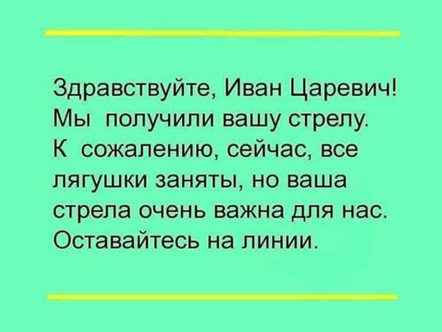 Спецвыпуск смешных и коротких историй из жизни, рассказанных в Интернете. Для прекрасного настроения