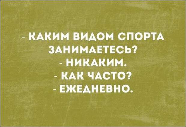 смешные аткрытки