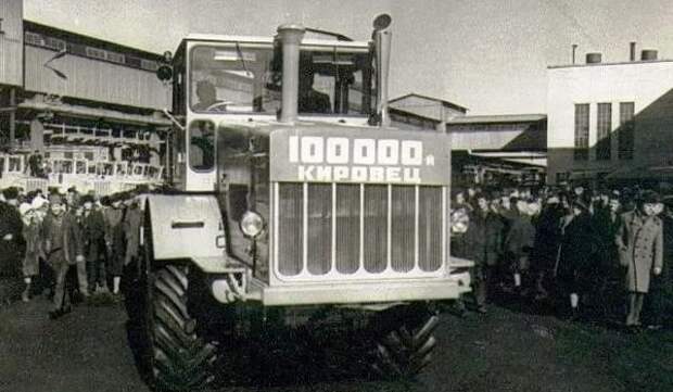 100-тысячный К-700, 1975 год