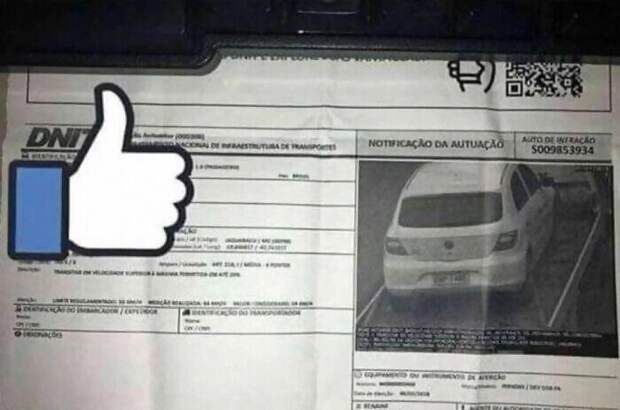 Штраф за превышение скорости — вот только машину везет эвакуатор